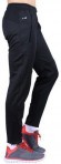 Брюки KELME TRAINING PANTS  K15Z406-000