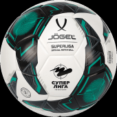 Мяч для мини-футбола JOGEL Superliga №4