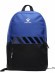 Рюкзак KELME SHOULDER BAG  9876003