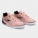 Футзалки Joma MUNDIAL Футзалки Joma MUNDIAL