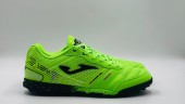 Сороконожки JOMA MUNDIAL Сороконожки JOMA MUNDIAL