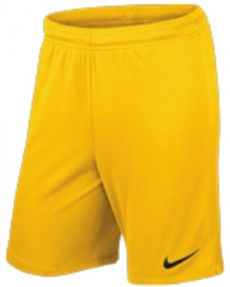Шорты игровые Nike League Knit NB SR 725881-719 Шорты игровые Nike League Knit NB SR 725881-719