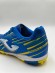 Сороконожки Joma PROPULSION