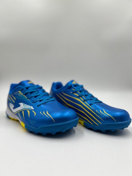 Сороконожки Joma PROPULSION