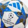 Мяч футзальный ADIDAS UCL PRO SALA