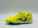 Футзалки JOMA TOLEDO